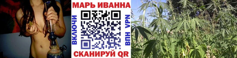 Какие есть наркотики Югорск ТГК  АМФЕТАМИН  Меф  СК  ГАШ  Конопля  COCAIN 