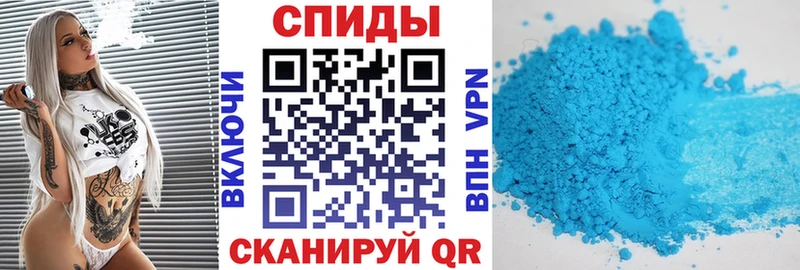 закладки Югорск blacksprut Амфетамин Розовый