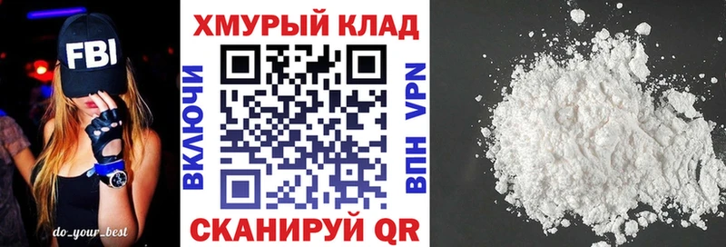 Героин Афган  Югорск 