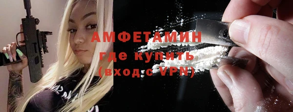 амф Алексеевка
