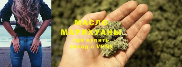 марки nbome Абаза