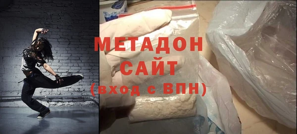 кокаин перу Алексин