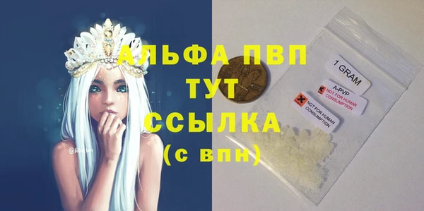 амф Алексеевка