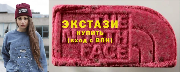 амф Алексеевка