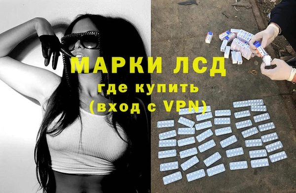 амф Алексеевка