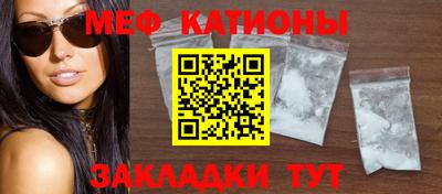 дистиллят марихуана Свободный