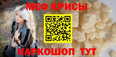 MDMA Premium VHQ Северобайкальск