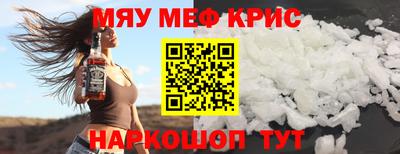 дистиллят марихуана Свободный