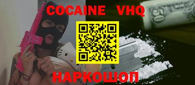 дистиллят марихуана Свободный