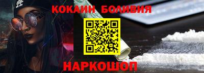 MDMA Premium VHQ Северобайкальск