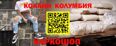 MDMA Premium VHQ Северобайкальск