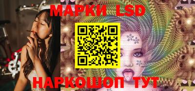 дистиллят марихуана Свободный