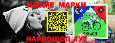 дистиллят марихуана Свободный