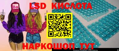 MDMA Premium VHQ Северобайкальск
