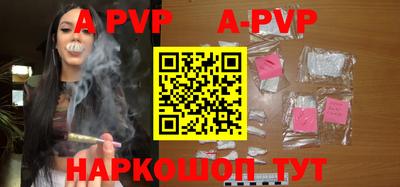 MDMA Premium VHQ Северобайкальск