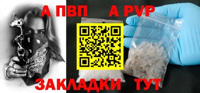 дистиллят марихуана Свободный