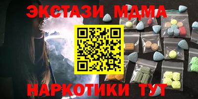 дистиллят марихуана Свободный