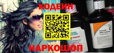 MDMA Premium VHQ Северобайкальск