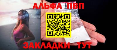 дистиллят марихуана Свободный