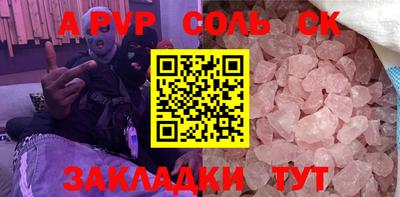 MDMA Premium VHQ Северобайкальск