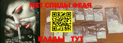 дистиллят марихуана Свободный