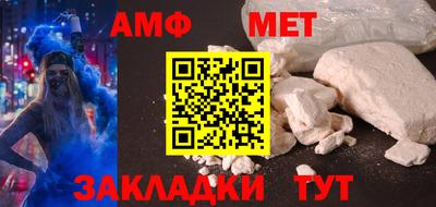 MDMA Premium VHQ Северобайкальск