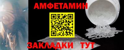 MDMA Premium VHQ Северобайкальск