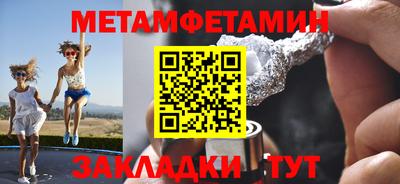 дистиллят марихуана Свободный