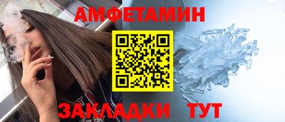 дистиллят марихуана Свободный