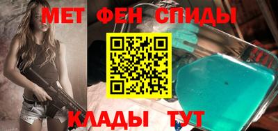 MDMA Premium VHQ Северобайкальск