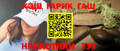 соль ск Севастополь