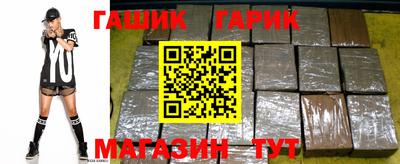MDMA Premium VHQ Северобайкальск