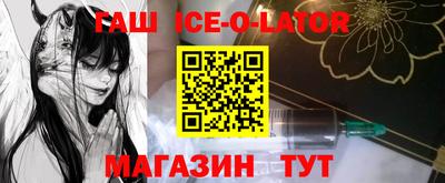 дистиллят марихуана Свободный