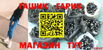 MDMA Premium VHQ Северобайкальск