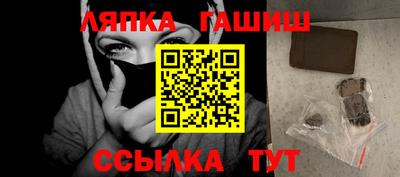mdpv Михайловка