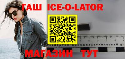 дживик Михайловск