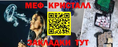 MDMA Premium VHQ Северобайкальск