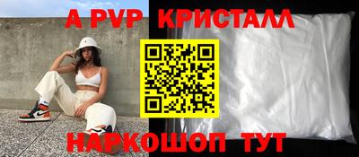 дистиллят марихуана Свободный