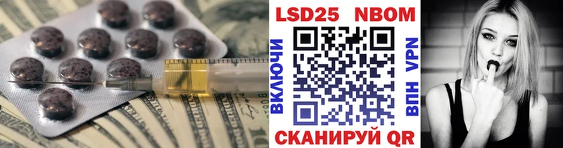 LSD-25 экстази ecstasy  Югорск 