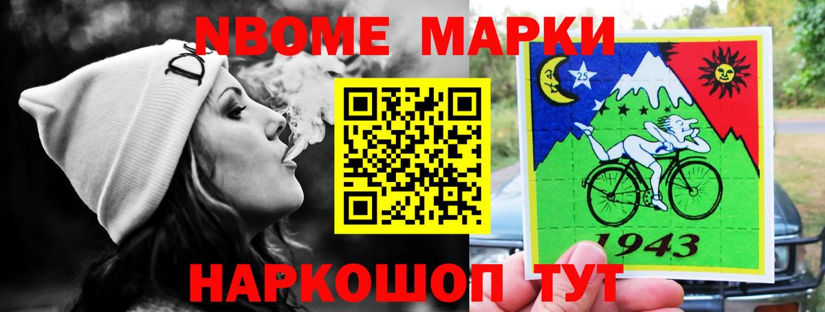 Югорск  Меф  КОКАИН  Вход с VPN  ГАШИШ  Марихуана  Бошки Шишки  МЕФ  