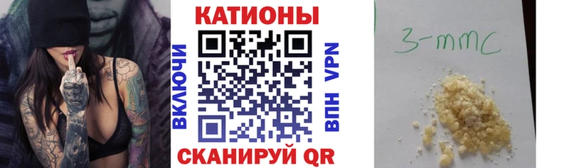 kraken как зайти  Югорск  Мефедрон 4 MMC  магазин продажи наркотиков 