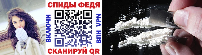 Метамфетамин пудра  blacksprut зеркало  Югорск 