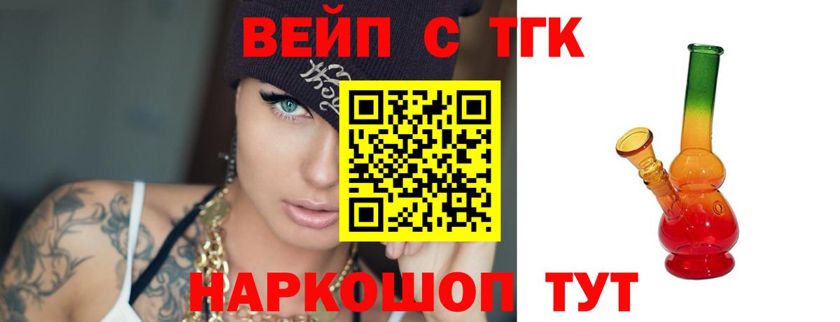 A PVP Югорск