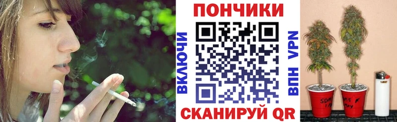 Конопля LSD WEED  KRAKEN ТОР  Югорск  магазин   